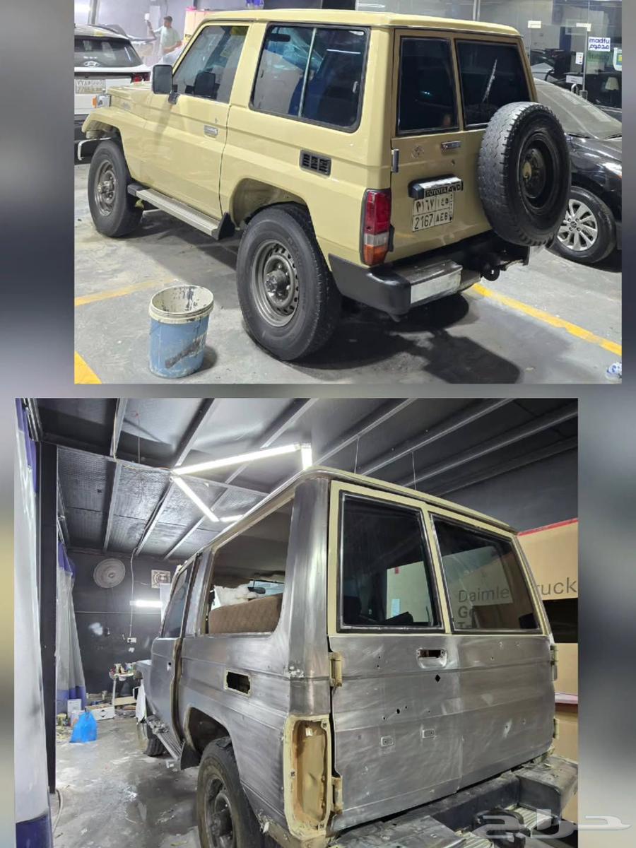 سمكره ودهان بالرياض64225065372547111