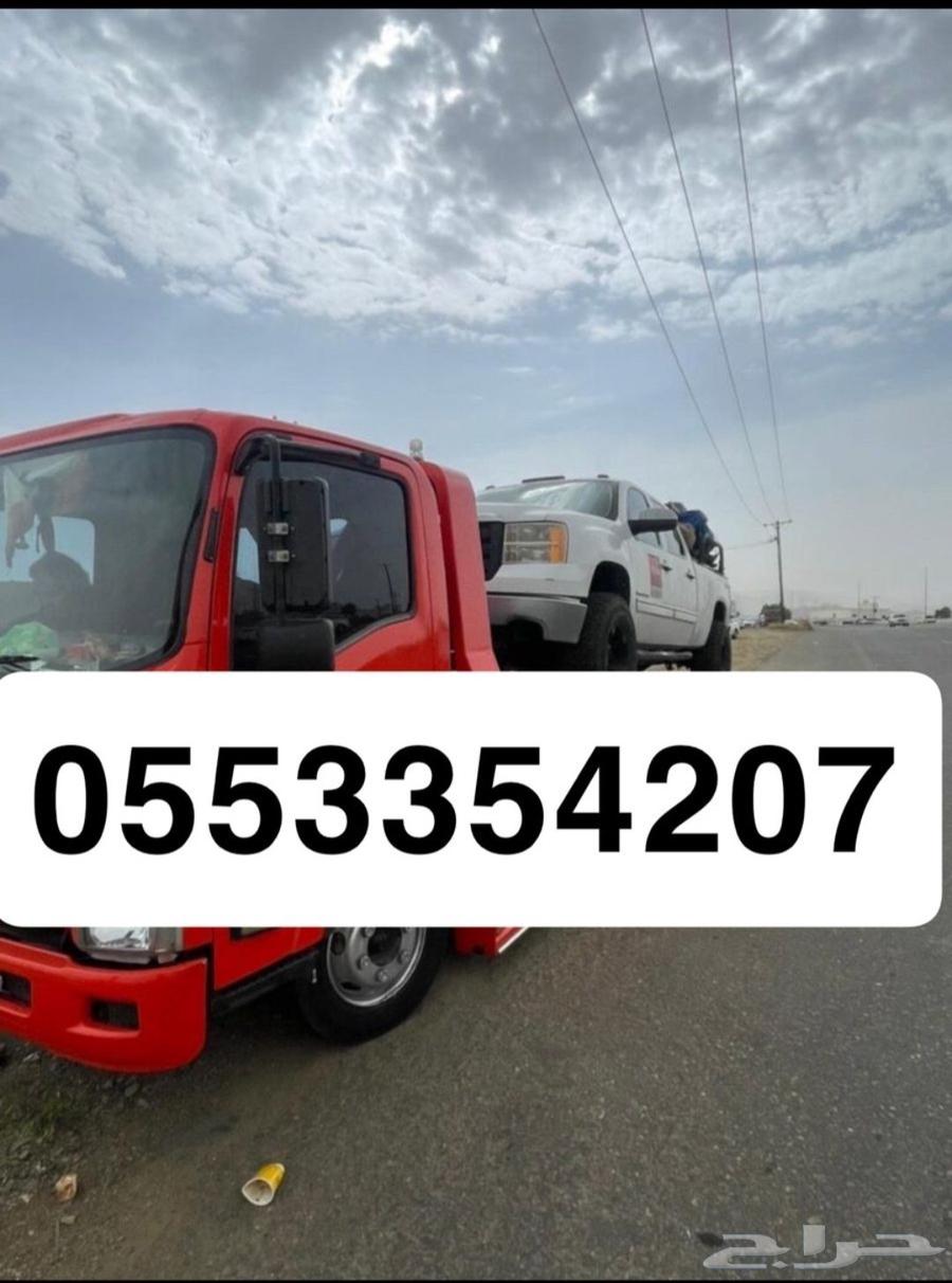 سطحه من القصيم إلى المدينة64229183783297110