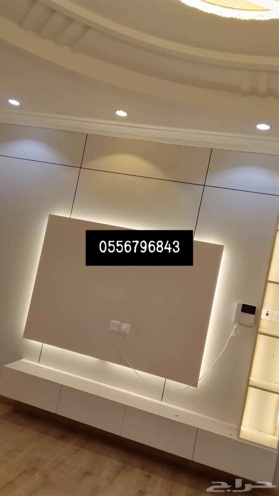 ديكور المدينه المنوره64244506989570110