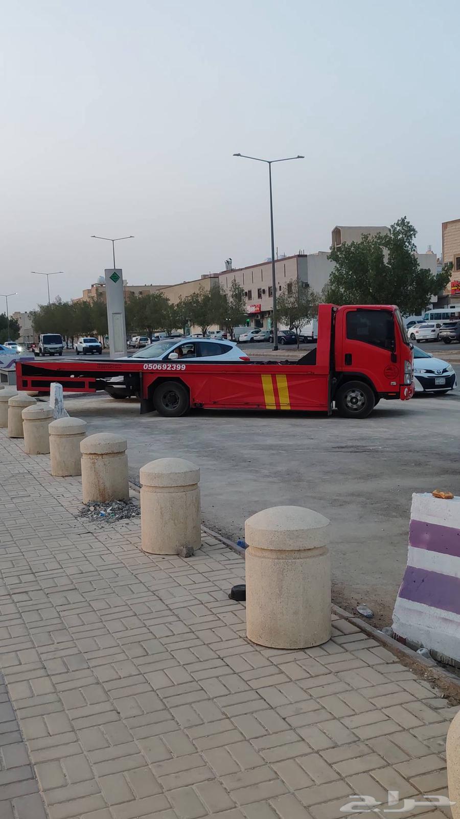 سطحه العزيزيه سطحه الدارالبيضاء سطحه الشفاء64228825369731110