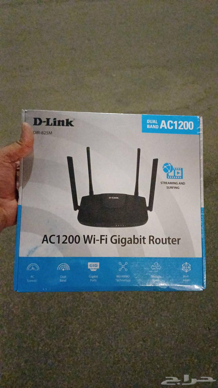 فنى شبكات وسنترالات وانتركوم واجهزة البصمه واعمال الكهرباء64249504893825112