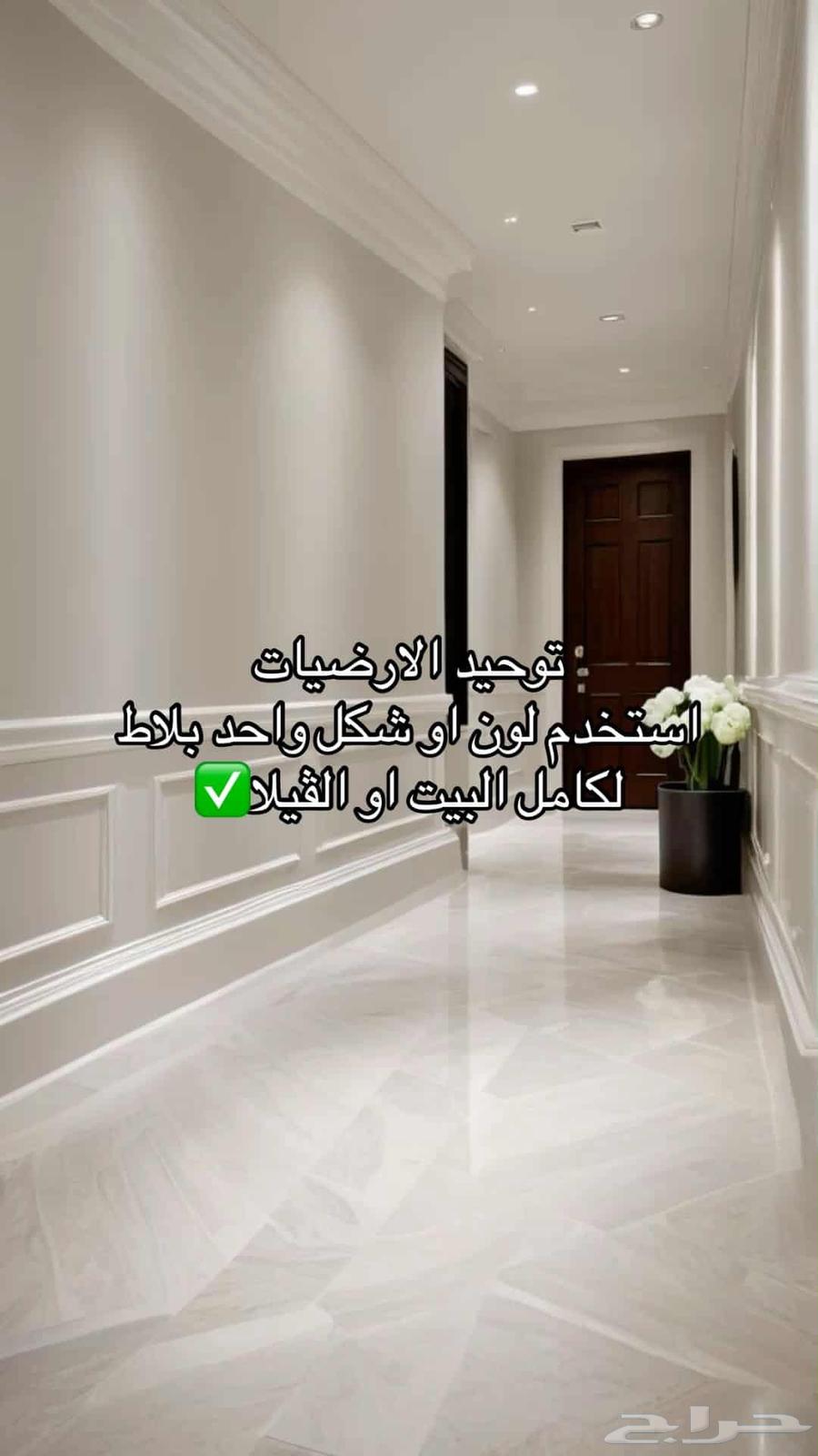 فني دهانات وديكورات الرياض64229556437123110