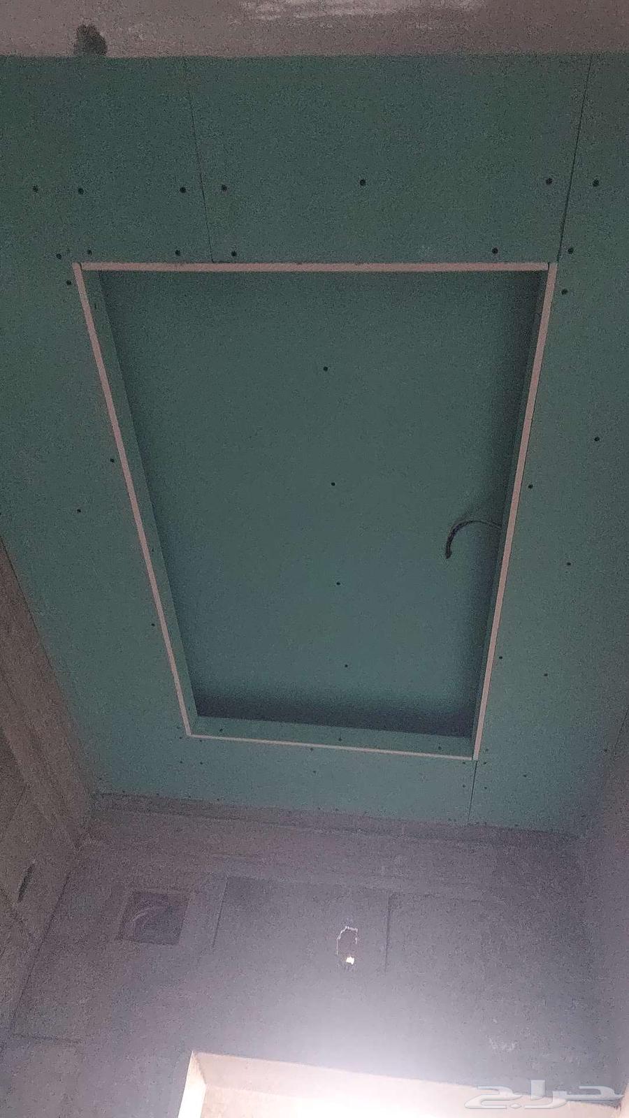 جبس مبورد64228637395075112