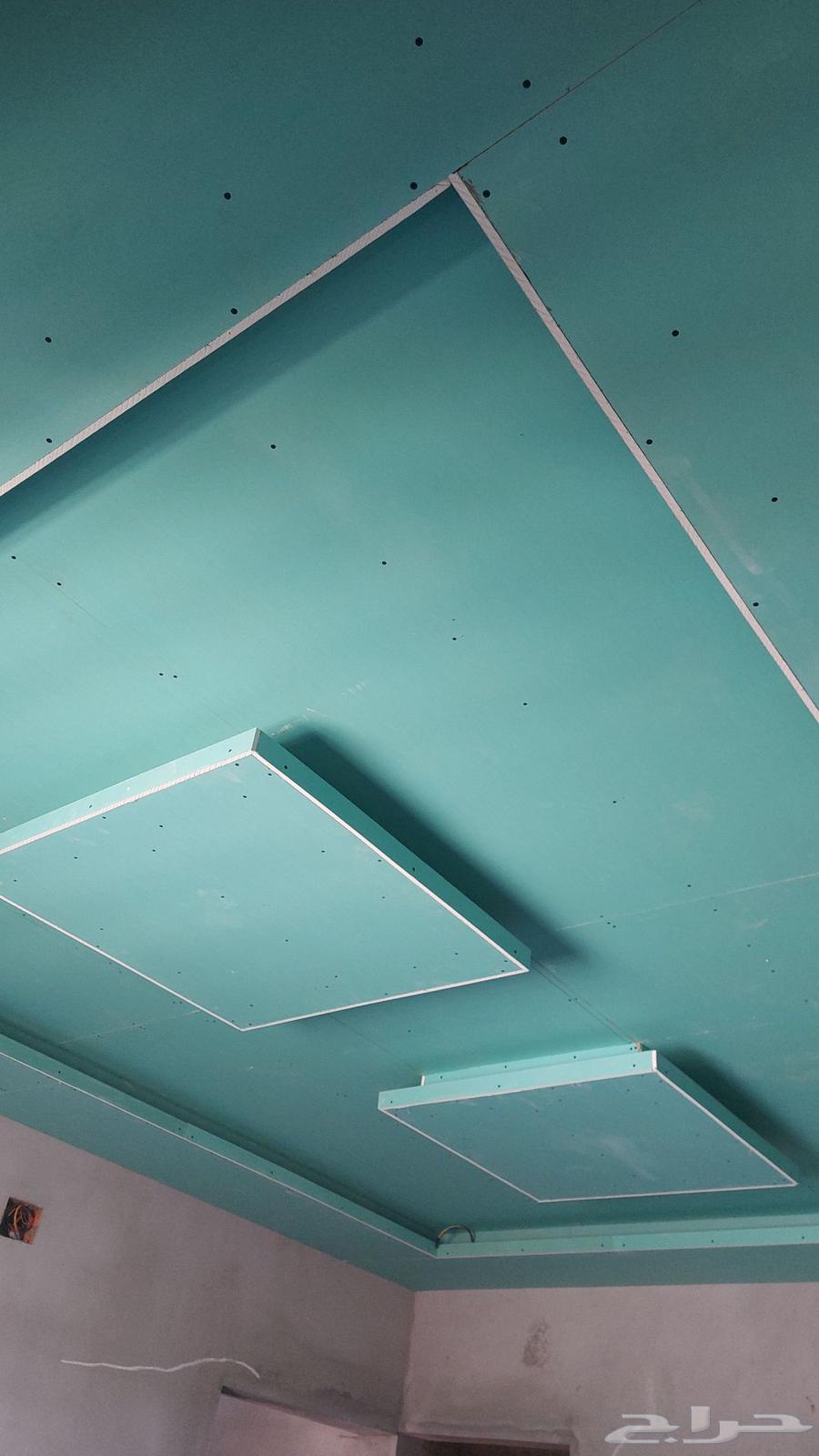 جبس مبورد64228637395075110