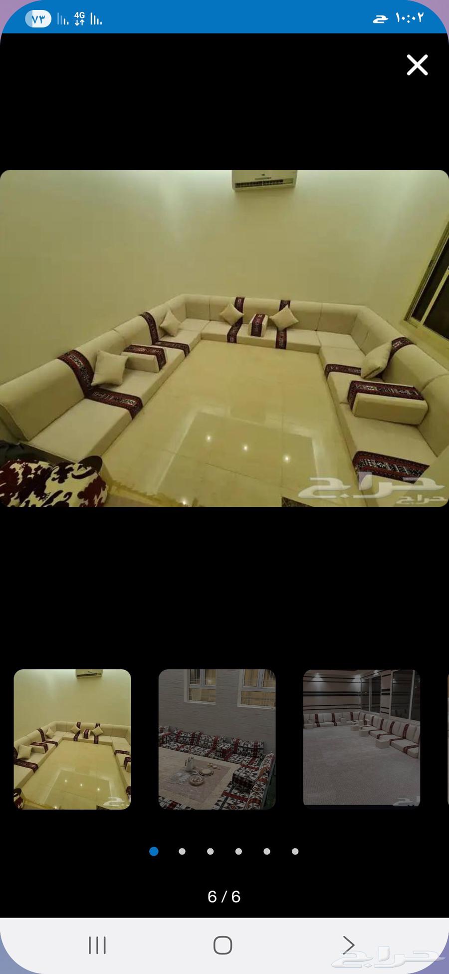 Customization and upholstery of all types of majlis and sofas64228466243075113