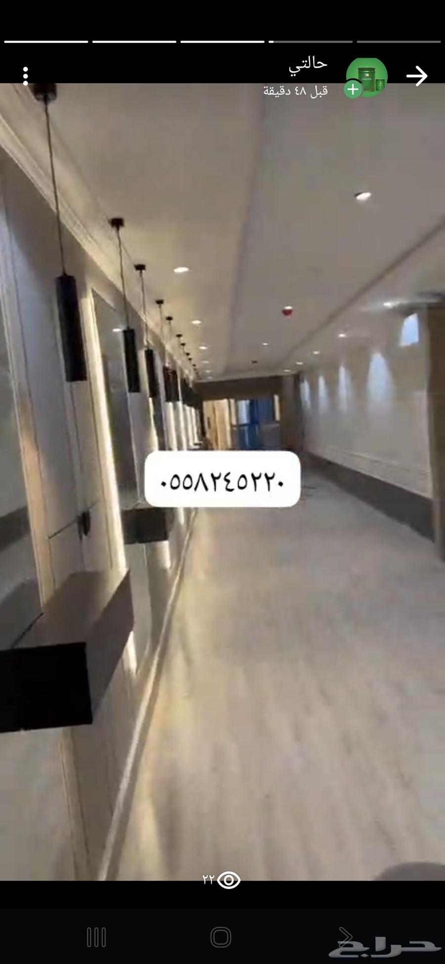 تبوك ورق حائط وجميع انواع الدهانات لدينا اتواصل64228827028097113