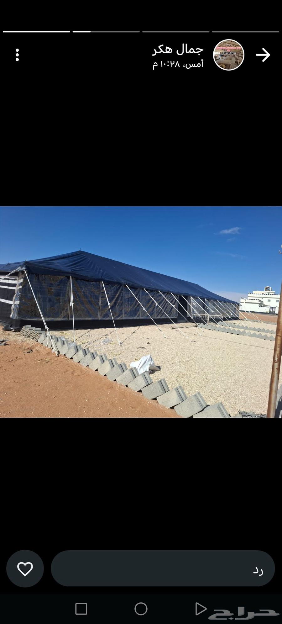 تركيب خيام بيوت شعر64226081685635112