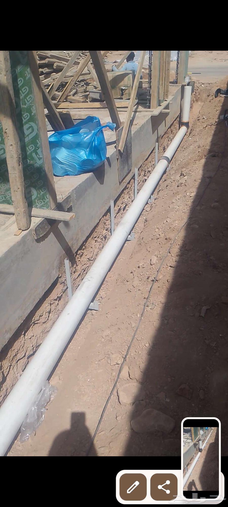 سباك بالمدينه المنوره64229180842369113