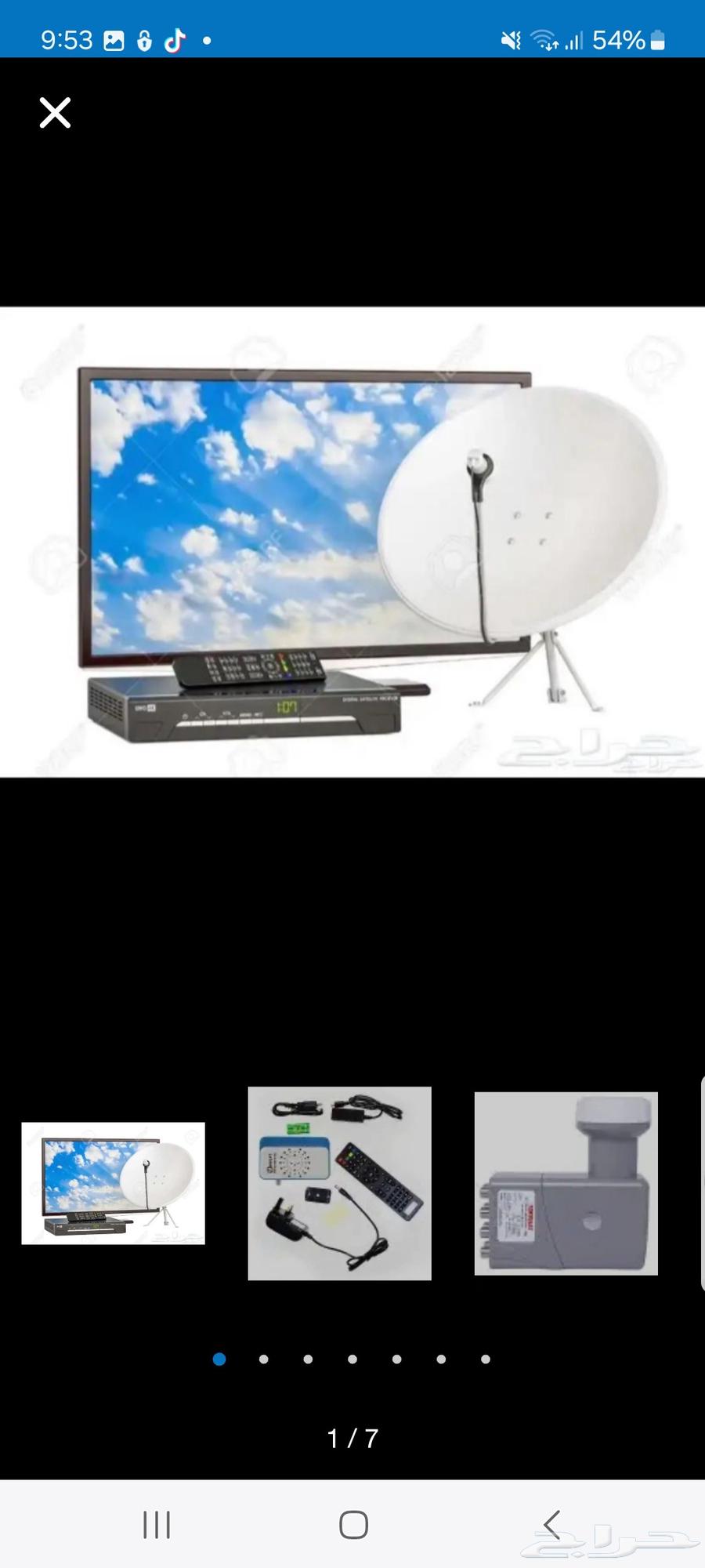 Satellite technician for TV in Tabuk64225865137410110