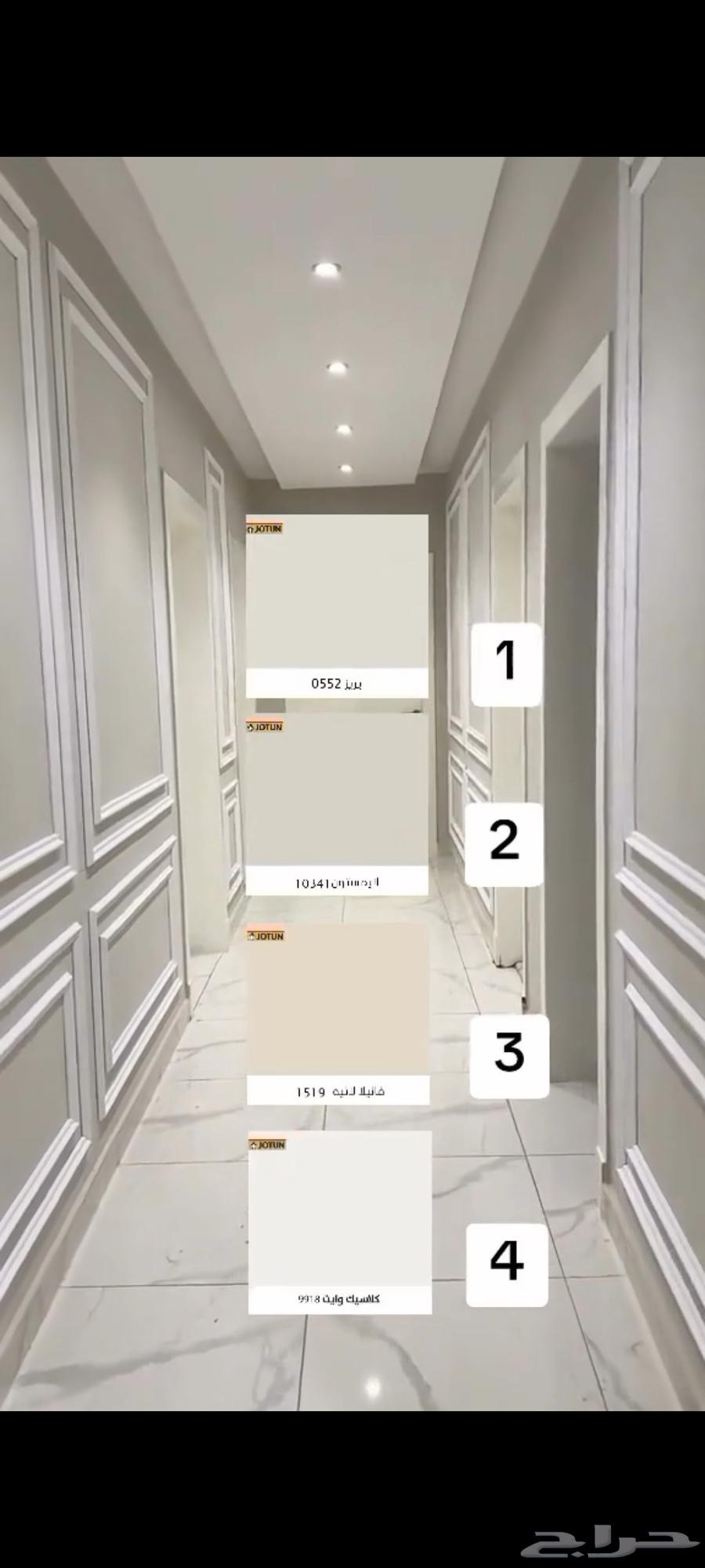 معلم دهانات وديكورات64229018226562111