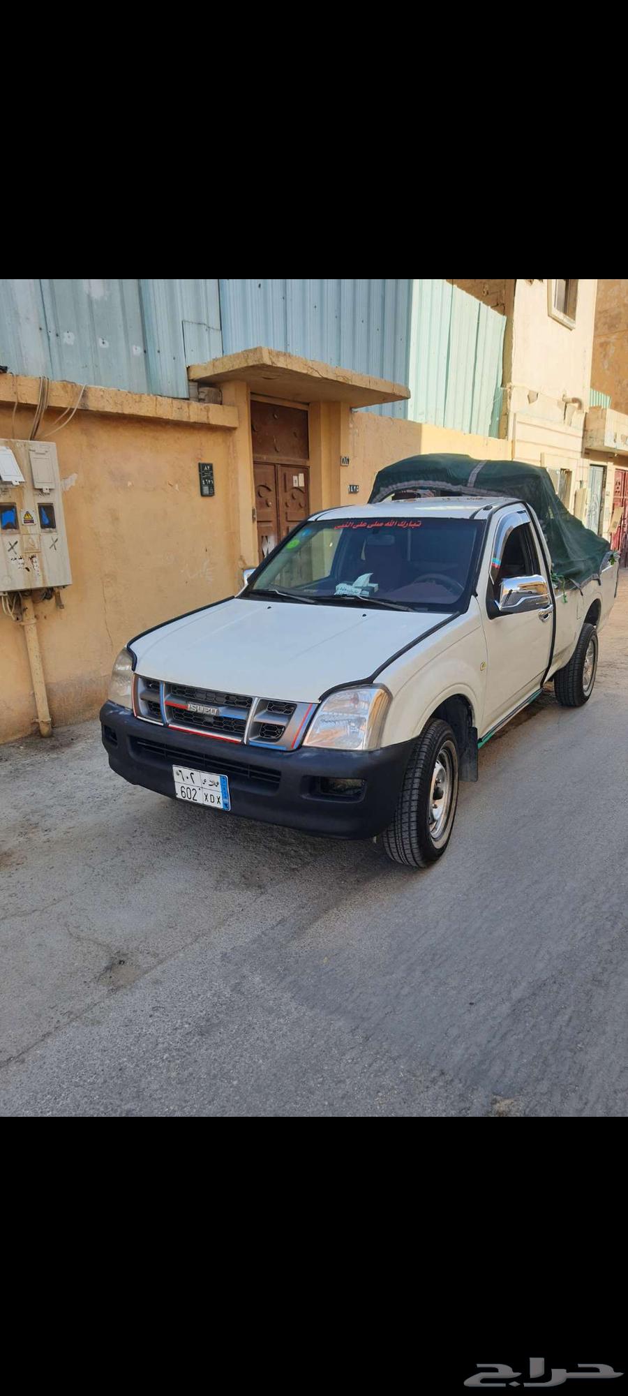 ونيت نقل عفش ومشاوير داخل وخارج الرياض64228636571649110