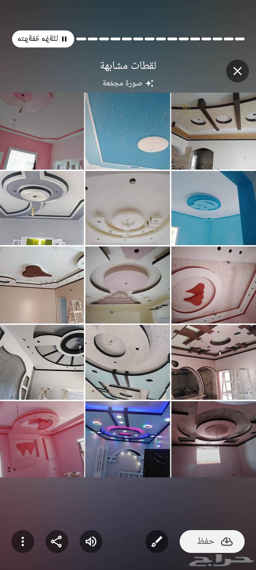 صبغ ابواب وحوائط اصباغ داخليه64228824619265110