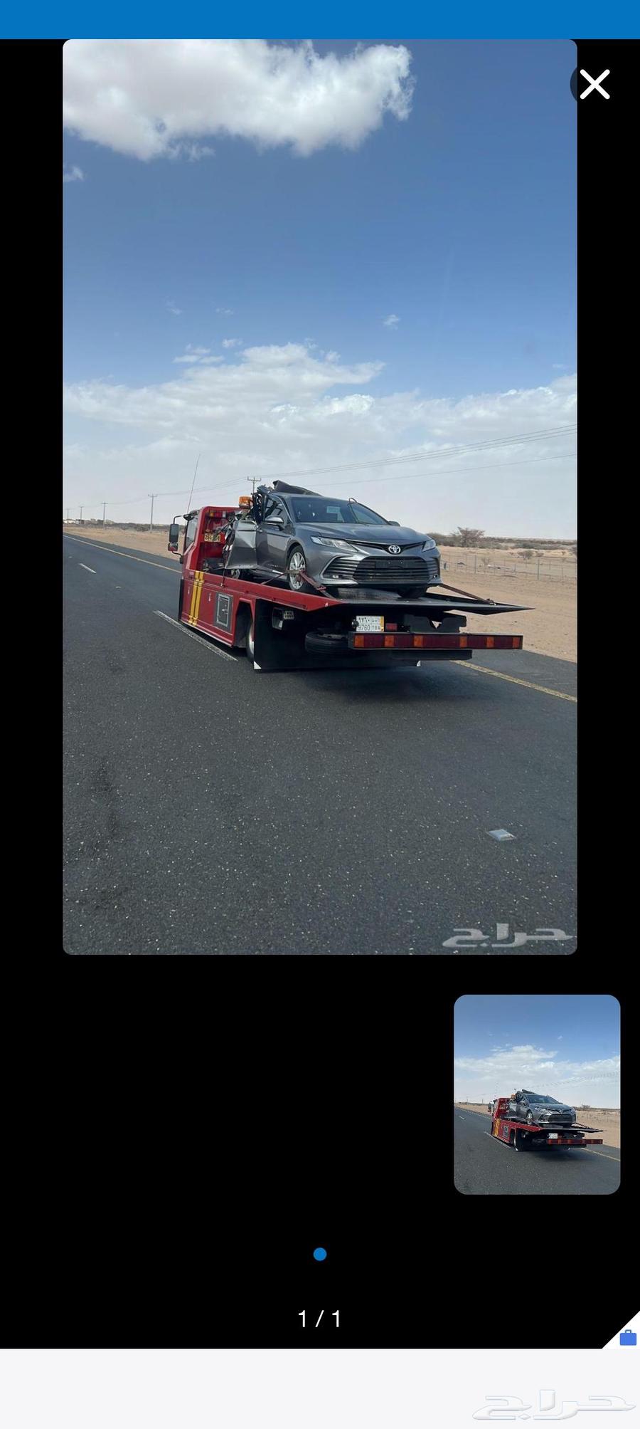 Al-Munsiyah Flatbed, Al-Fala7 Flatbed, Al-Qurtubah Flatbed, Al-Qarnata Flatbed64580840222595111