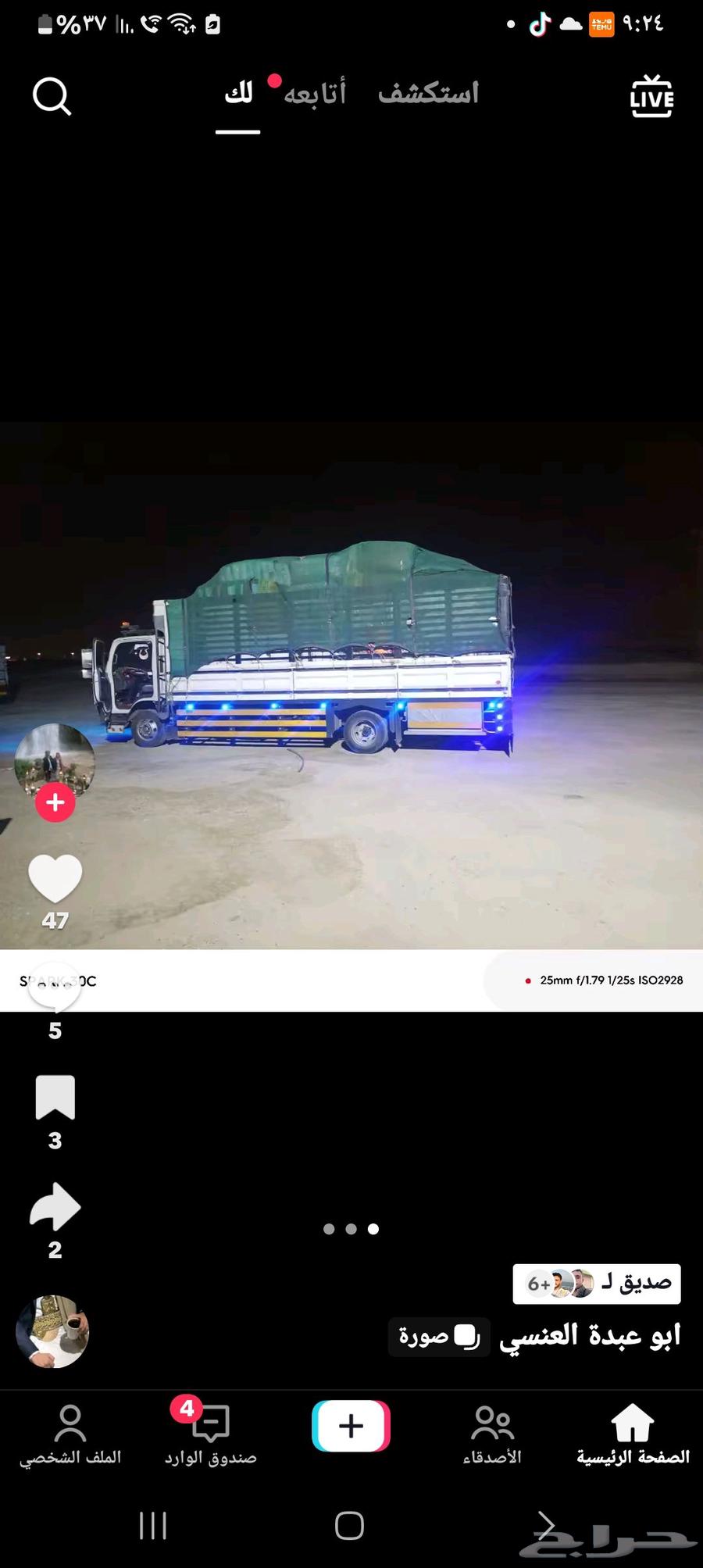 Furniture Moving: Dismantling and Assembling All Types of Furniture and Cabinets, Curtain Installation64225858589186110