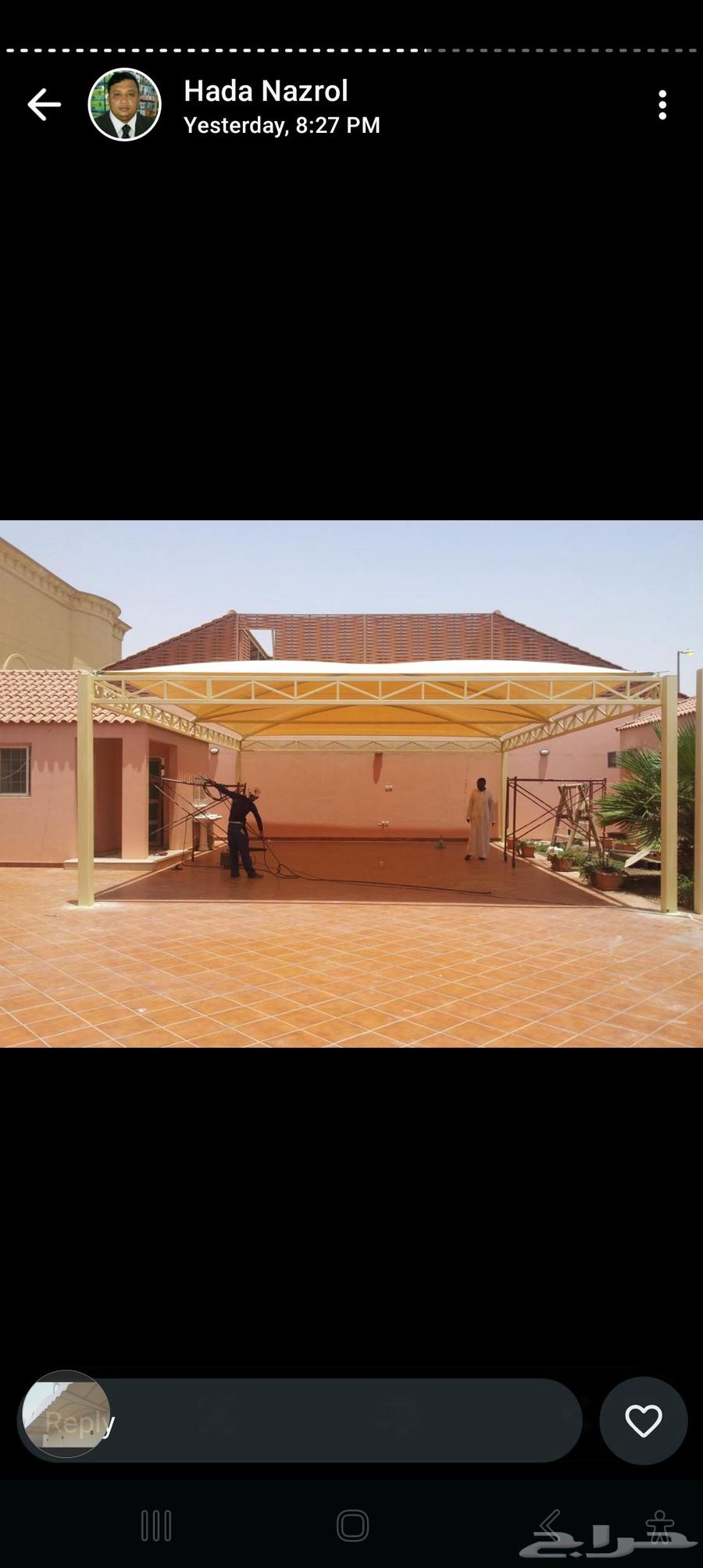 Ceramic contractor for restoration, plastering, and gypsum work64239968145155110