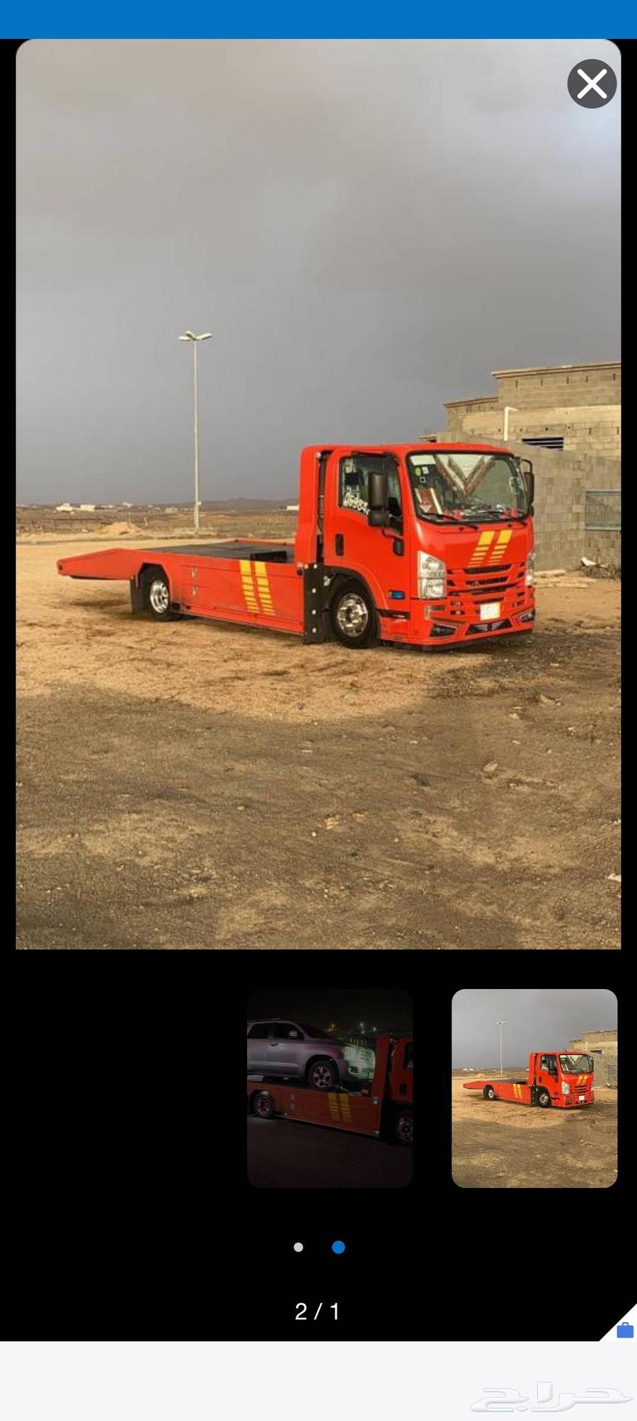 Al-Munsiyah Flatbed, Al-Fala7 Flatbed, Al-Qurtubah Flatbed, Al-Qarnata Flatbed64580840222595110