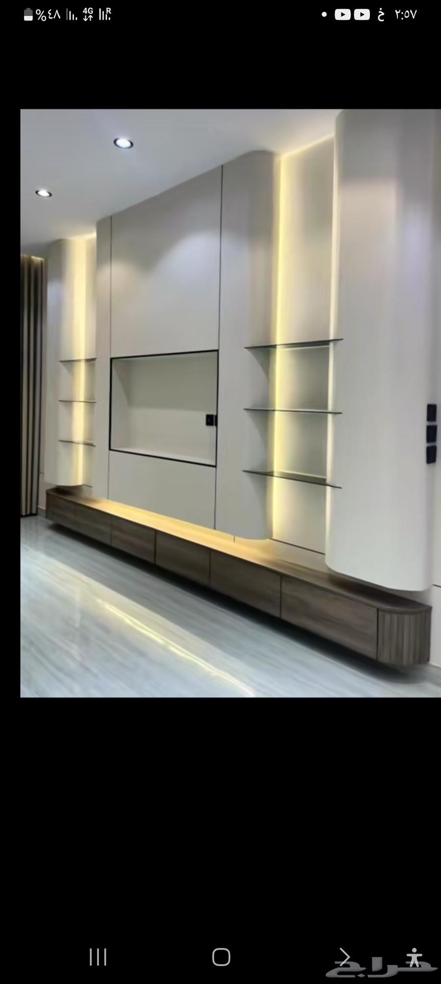 Al-Ahsa Decorations64239968590337111