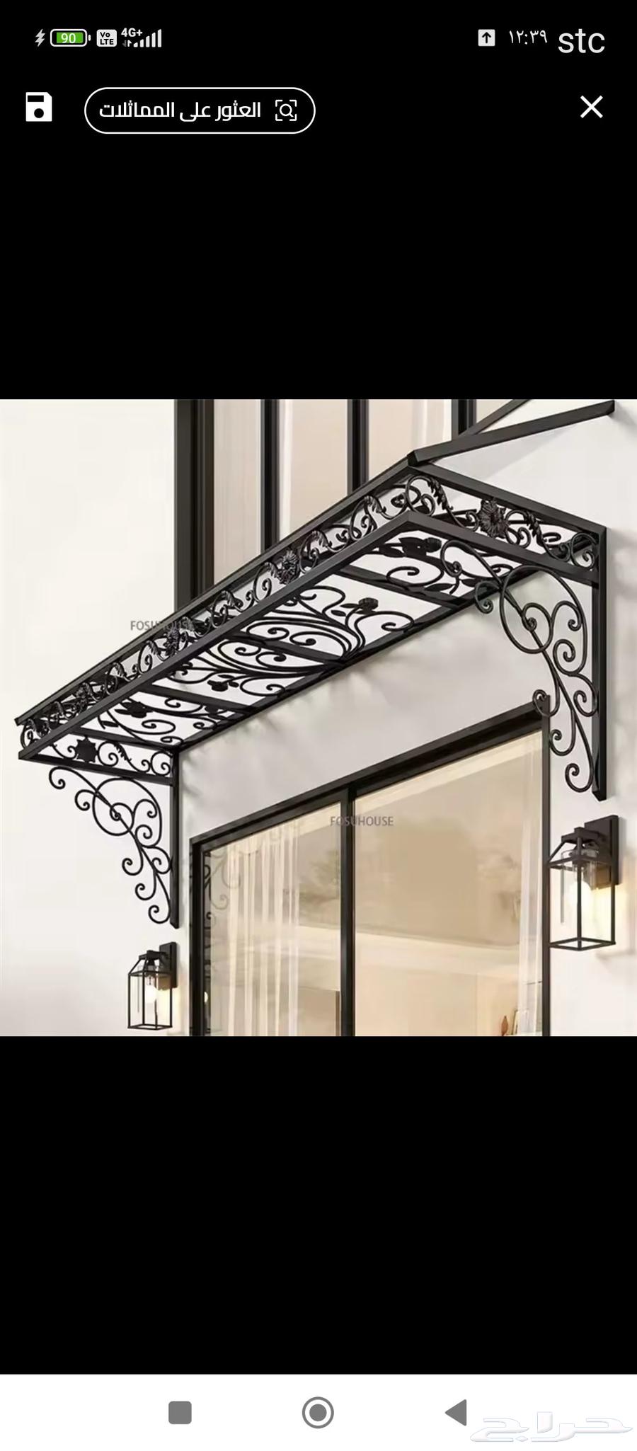 Scratch glass and office fronts64229383067138111