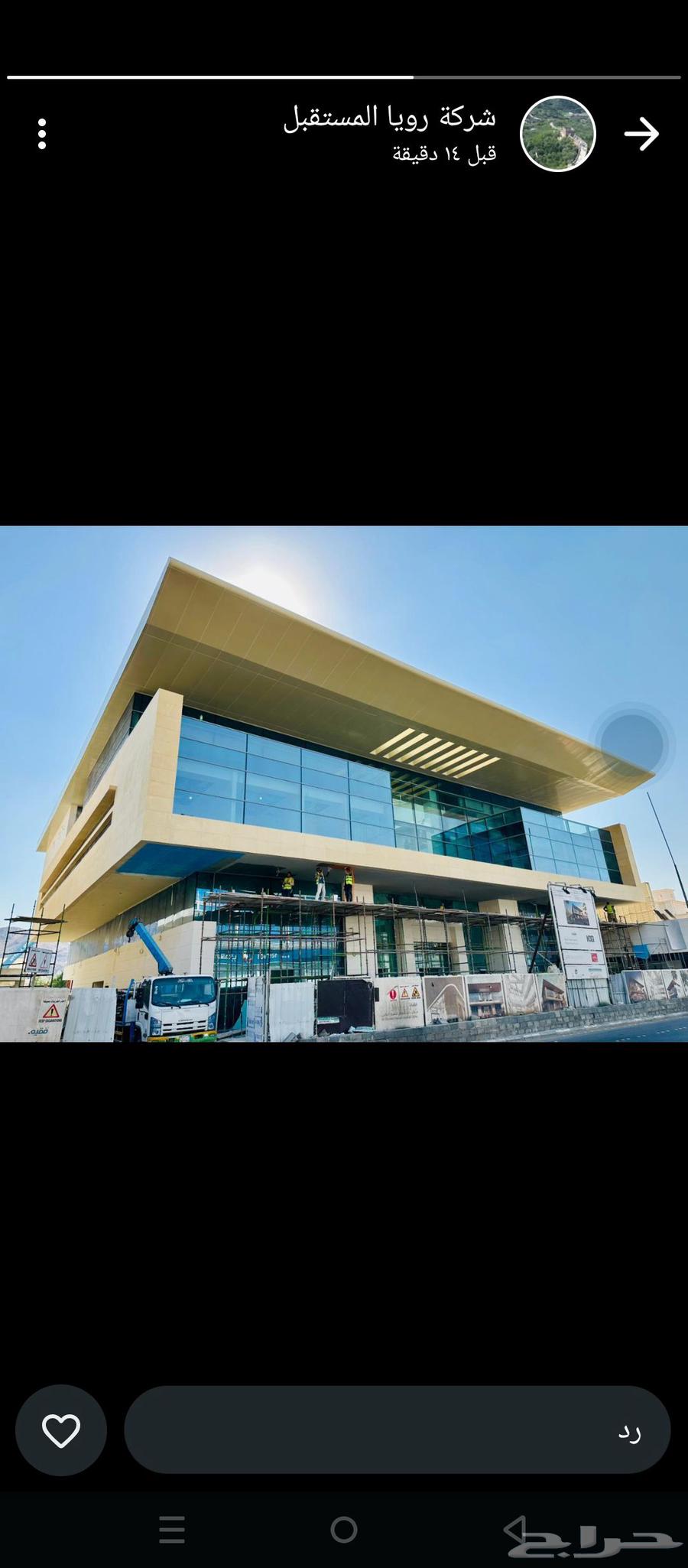 تفصيل توريد اعمال الالمنيوم زجاج سكريت مقاوم للكسر64239966230403113