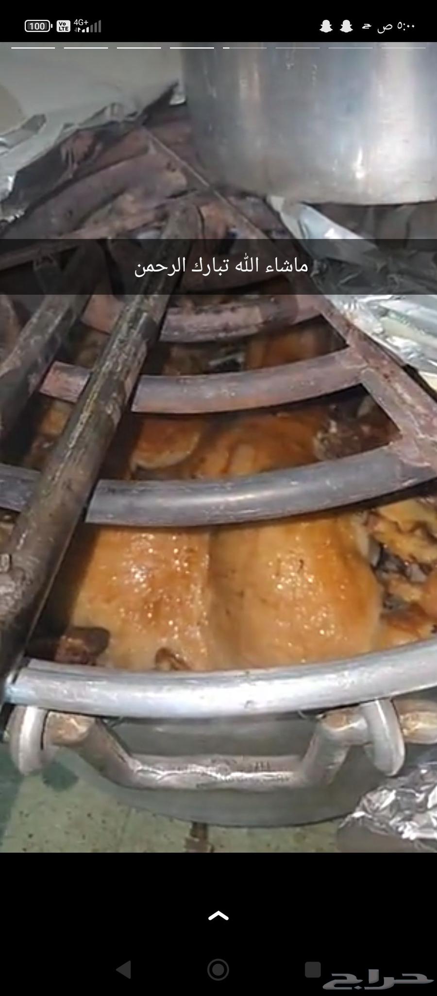 طباخ متنقل للحفلات والمناسبات باالرياض وضواحيها طباخ متنقل64229555084034112