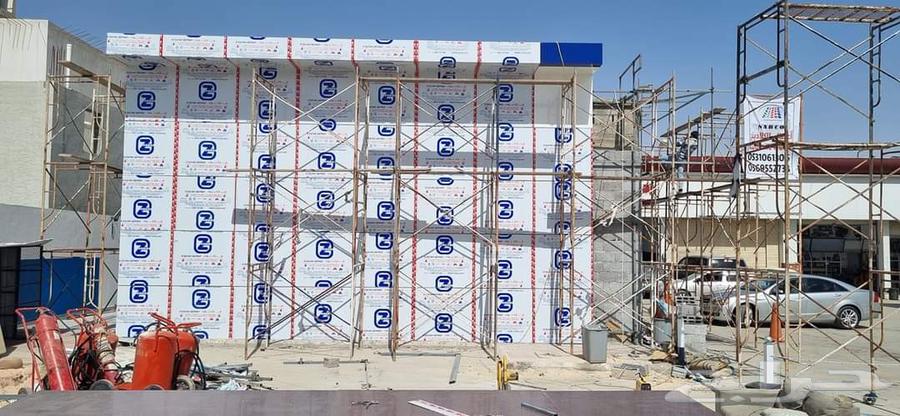 شركة مقاولات بولي تي في المحدودة64239760614401114