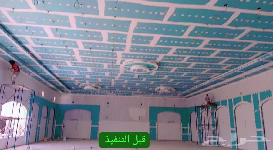 معلم دهانات داخليه وخارجيه64239968344577110