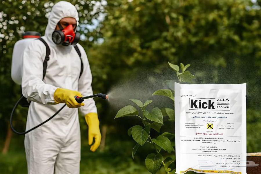 رش مبيدات فريق64225865259137110