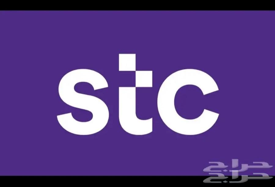 الياف بصرية مندوب stc اشتراك عروض نت فايبر تركيب فوري64225861074690110