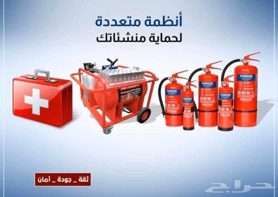 توصيل64228465312129111