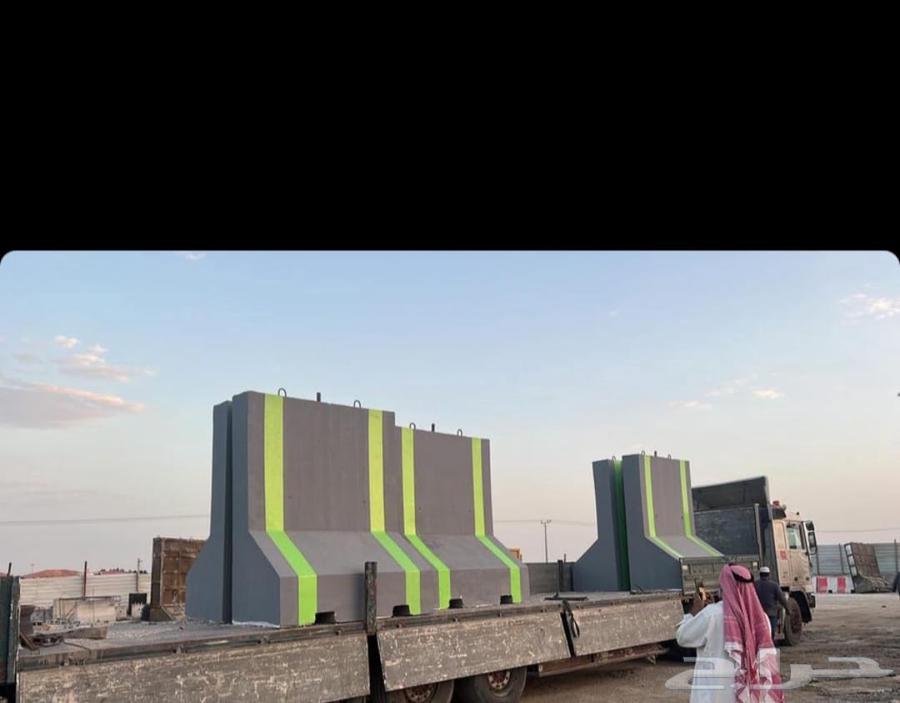 حاجز خرسانيه جميع المقاسه64229017925121110