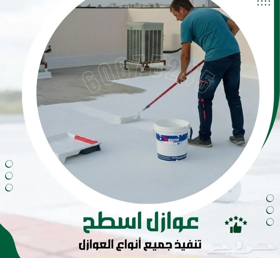 Installing roof insulation to prevent water leakage and reflect heat64228638935555113