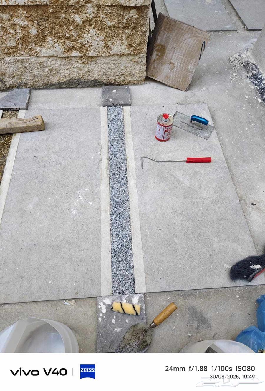 Breaking floor marble64228465780739111