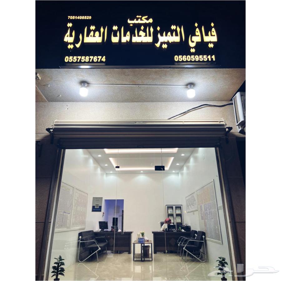 مطلوب علي وجه السرعة شقق عزاب64228628163714110