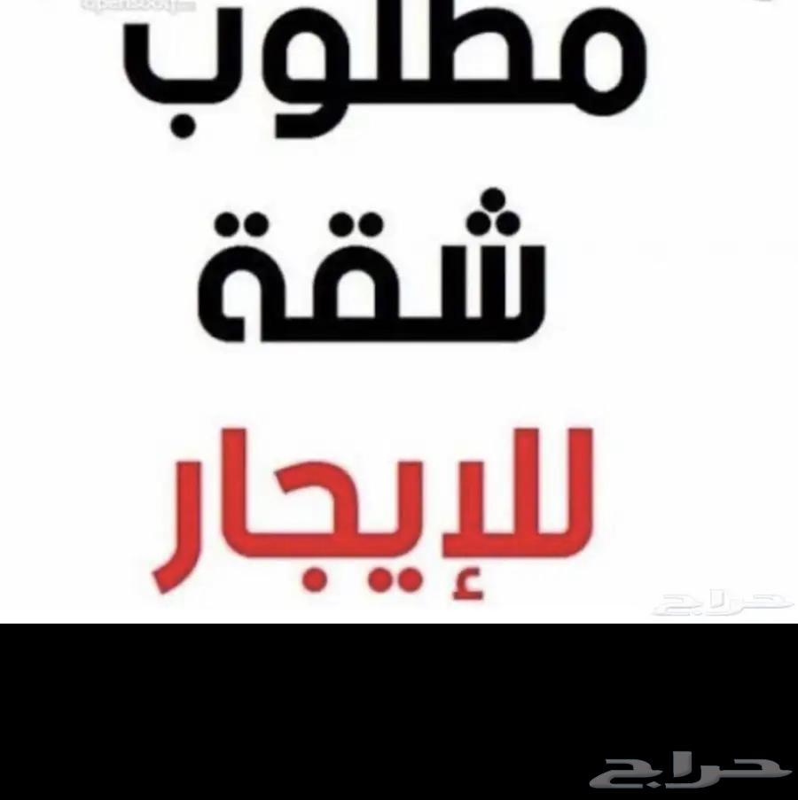 Need a standalone apartment with a courtyard or two apartments with a courtyard64228629608962110