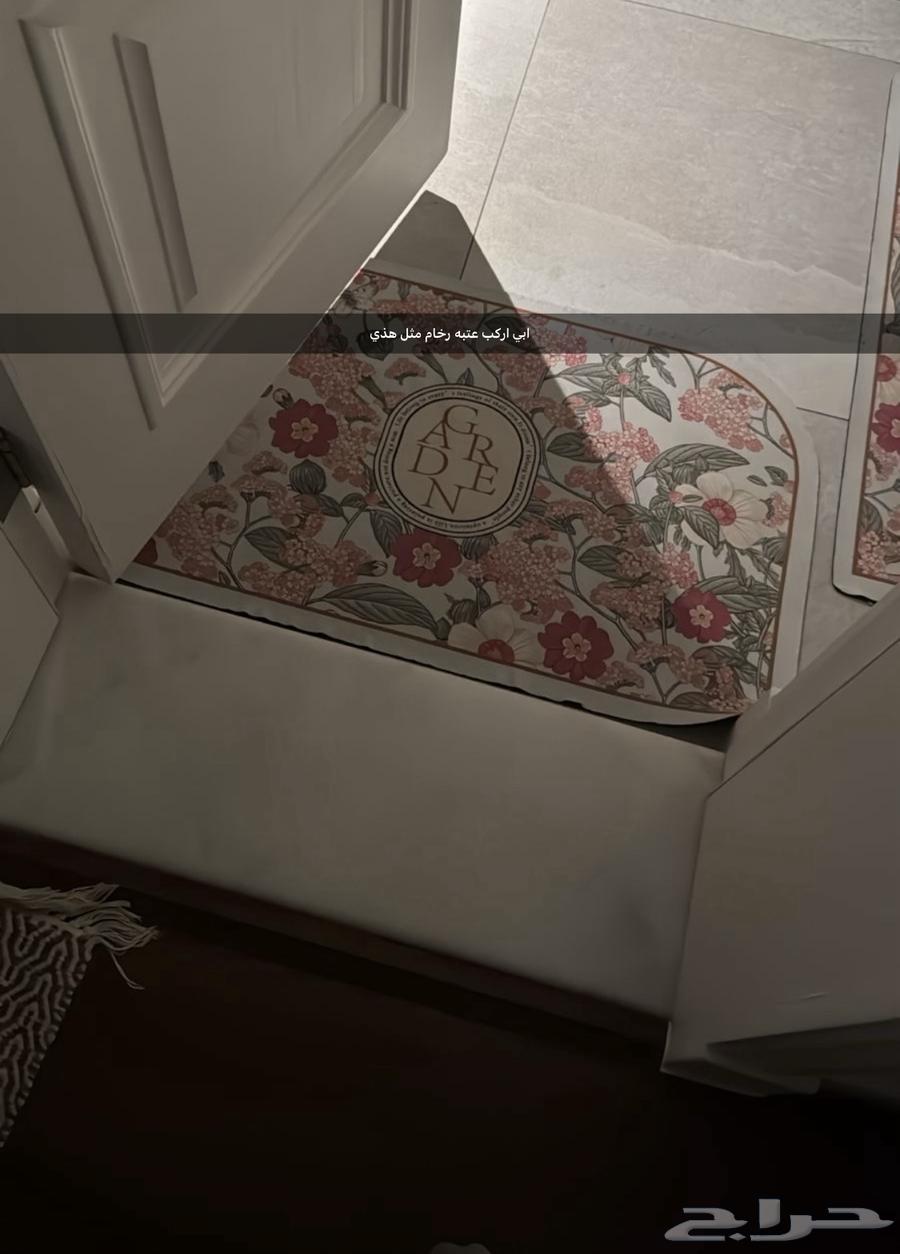 I need a tile and marble layer and an electrician64228274943234110