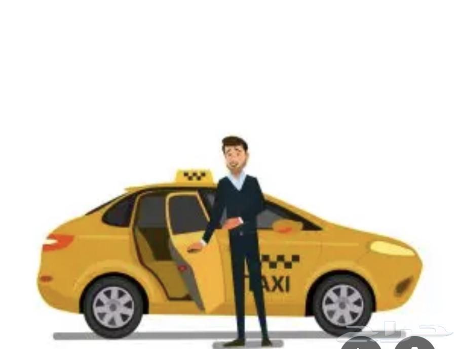 توصيل مشاوير64225862190467110