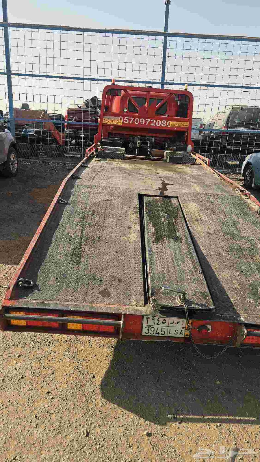 نقل جميع السيارات الئ انحاء المملكة64229015840771113