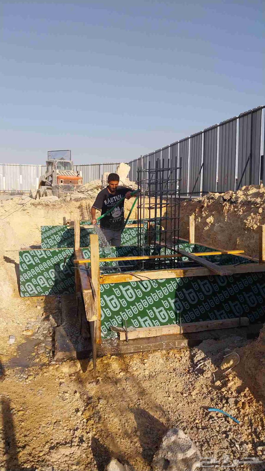 Contractor64239761457795111