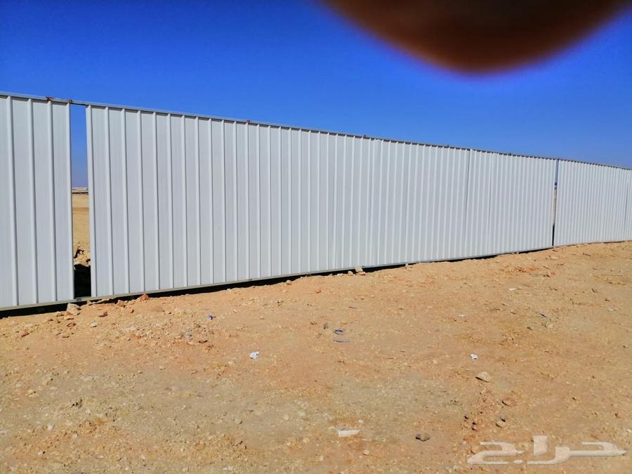 مقاول شبوك سياجات64239969248641112