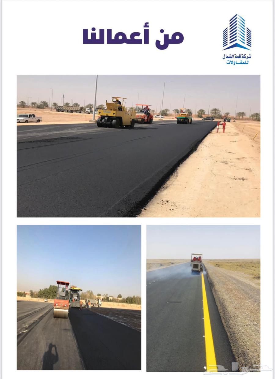 Contracting64228636196994114