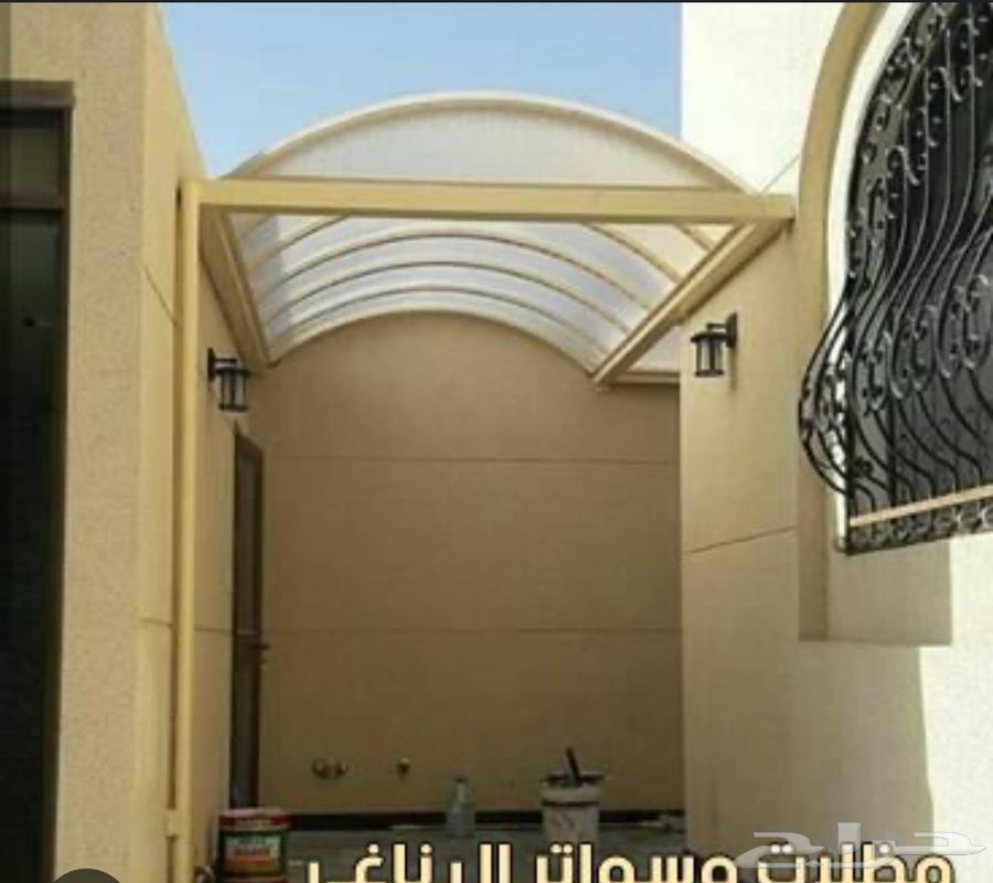 مقاول ترميم حداده64228466939650110