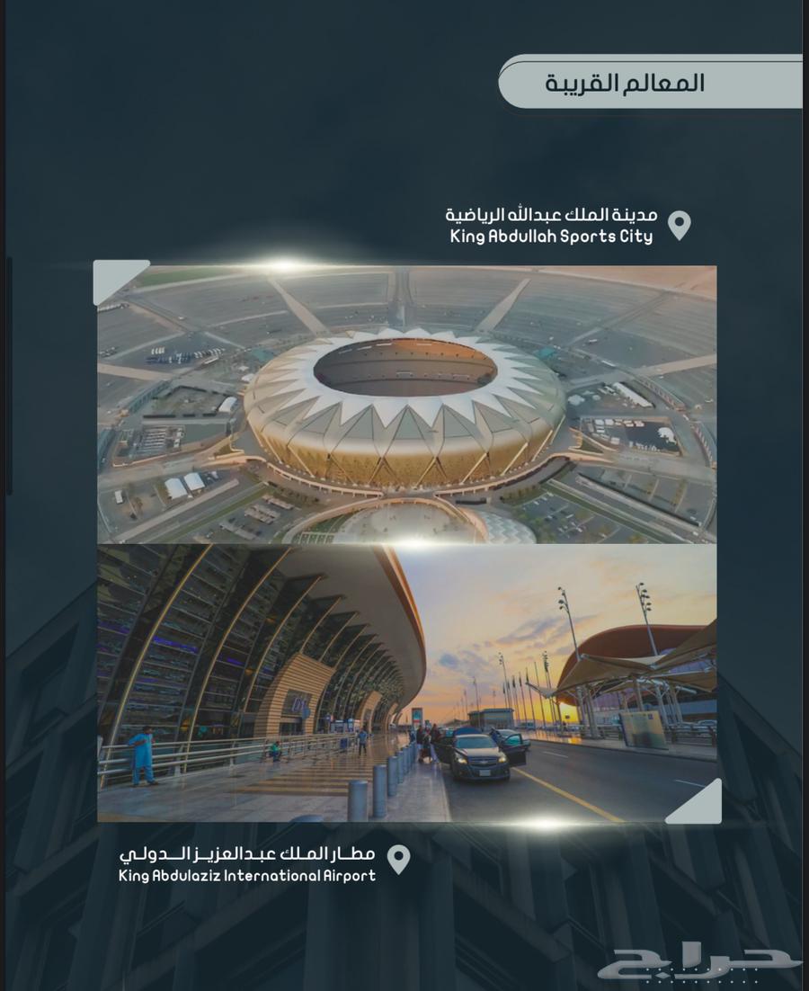 شقق حي الصواري 3 و 4 غرف موقع مميز امام حديقة و مسجد شارع2064228458666497114