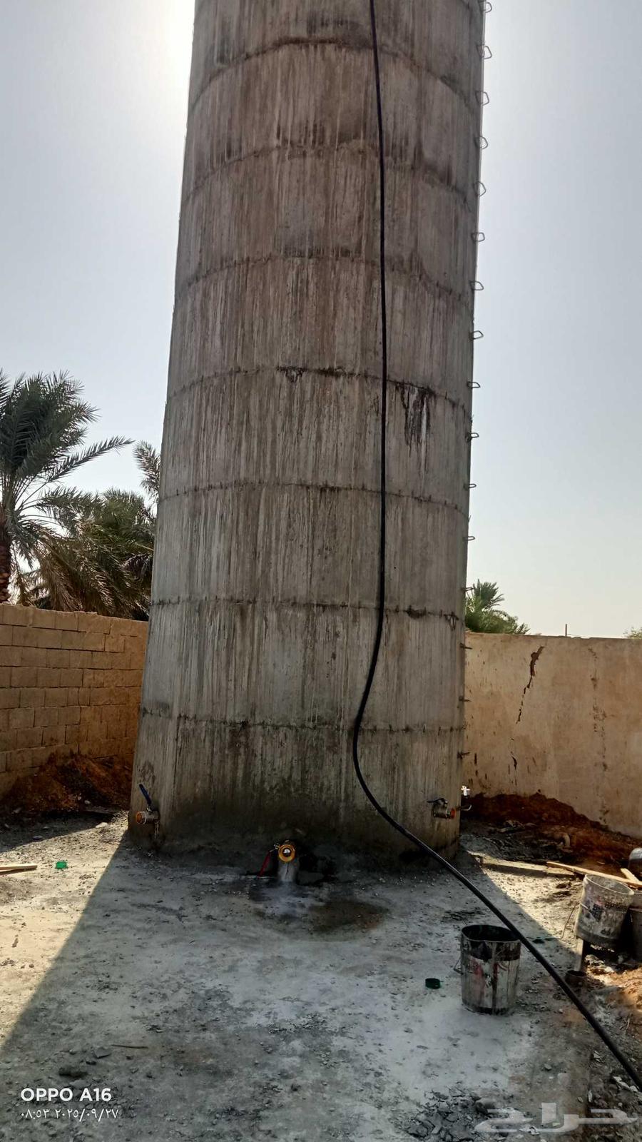 شغل خزان دائري مسبخ بياره64228464478979110