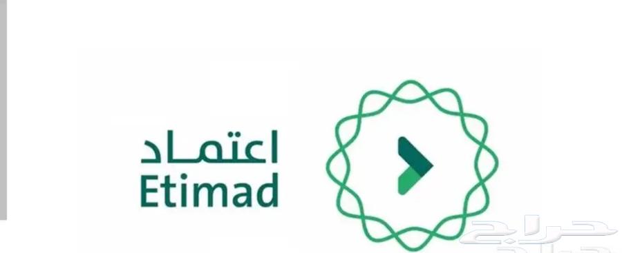 Artistic and Financial Proposal Design Expert on Opportunity and I'timad Platforms64228638668289110