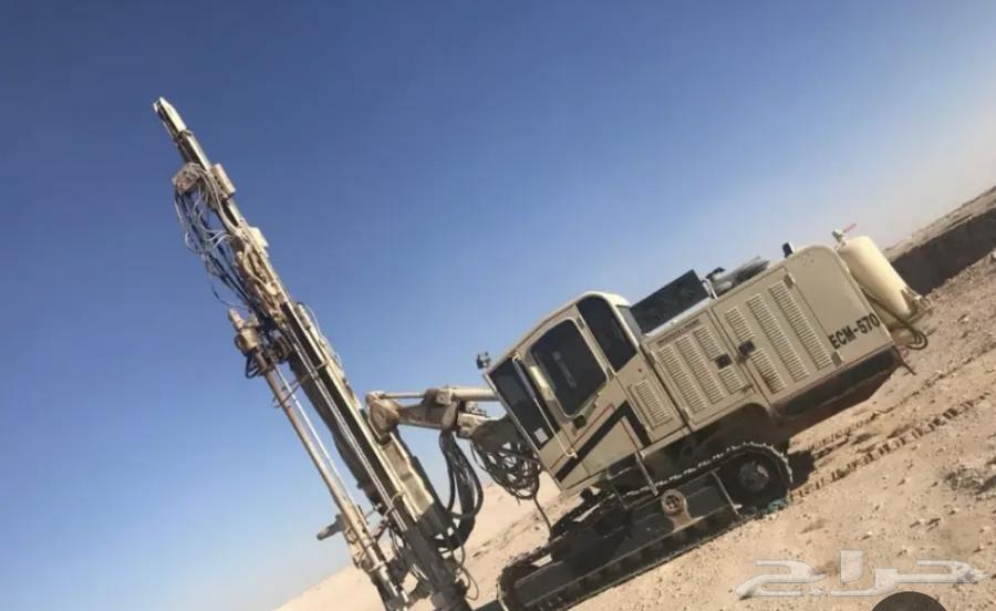 Breaking stubborn rocks with modern technology64229556942337111