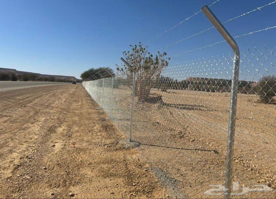 Farm Net Installation64239760525186113