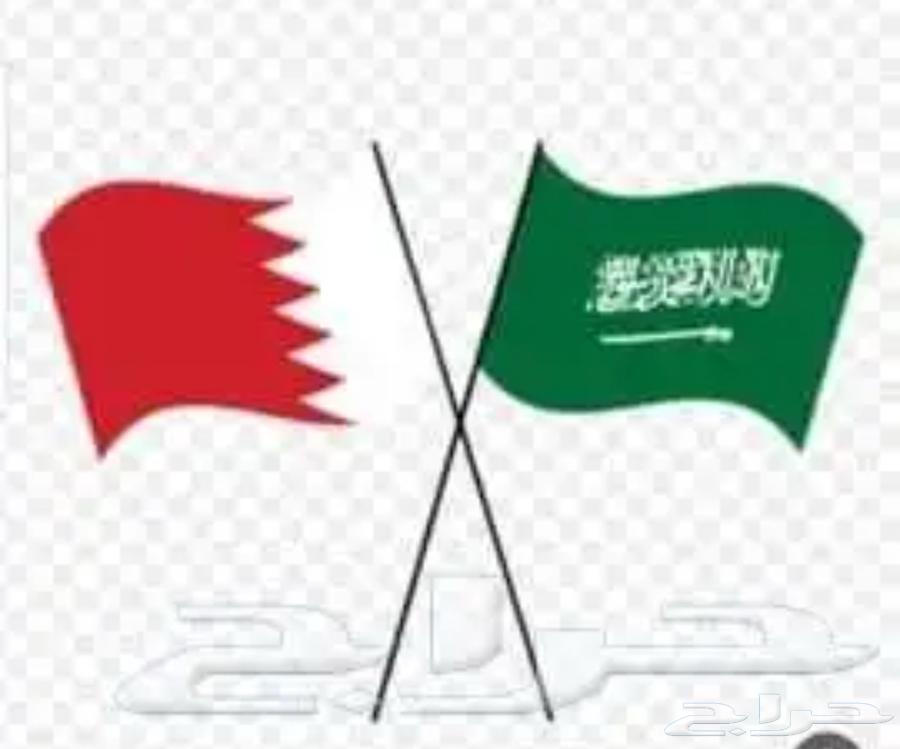توصيل للبحرين64229556164995110