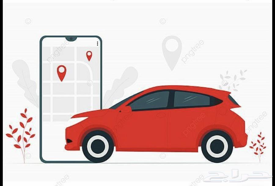 Delivery of orders and errands64228464825474110