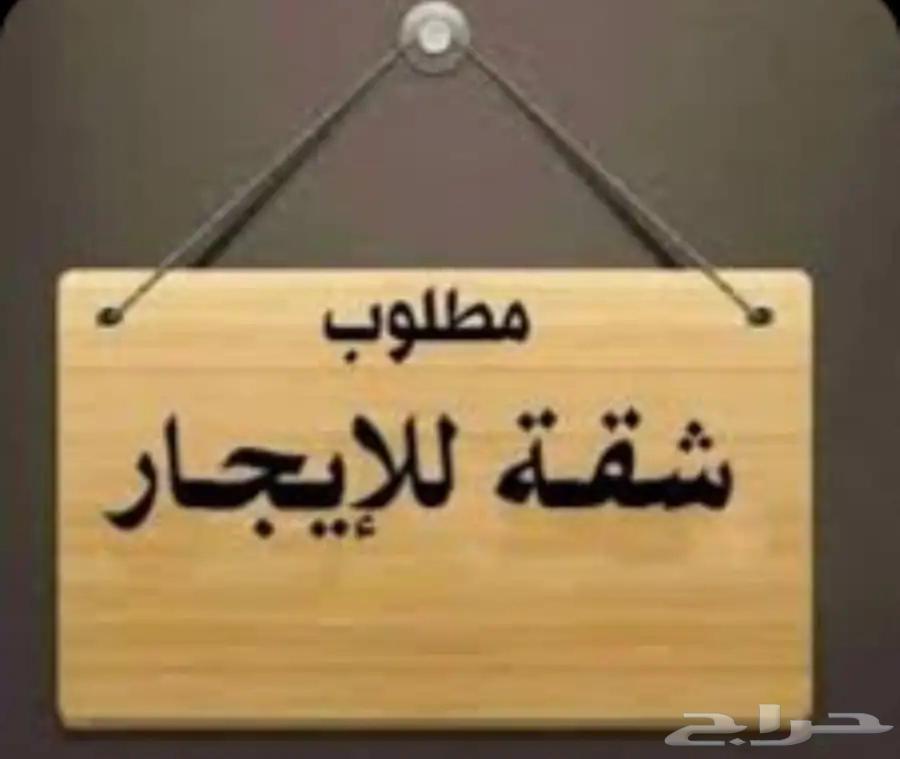 مطلوب بحي الدفاع العزيزيه الجرف الامام مسلم الدور الارضي64225442918659110