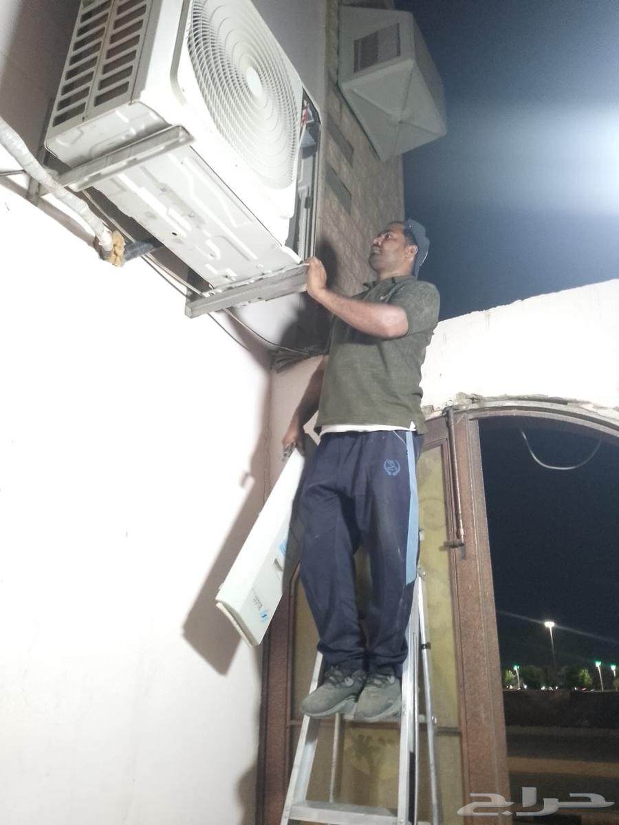 صيانة غسلا أوتوماتيك مكيف شبك مكيف سلبت64240147666562111